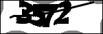 متن برای شناسایی