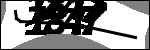 متن برای شناسایی