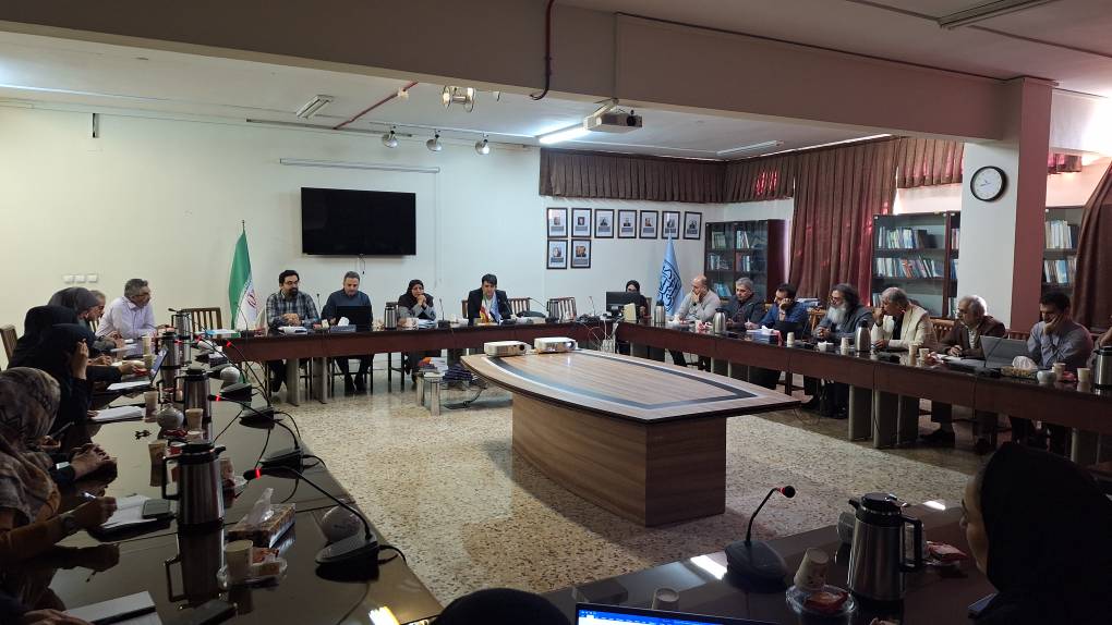 تصویر کوچک